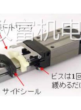 非实 NSK直线导轨滑块：NSK VH25AL NSK VH25BL NSK VH30AL NSK