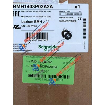 BMH1403P32F1A4.6KW伺服电机LXM32