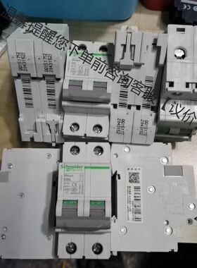 九成新以上断路器O32N2C1 2 3 4 6