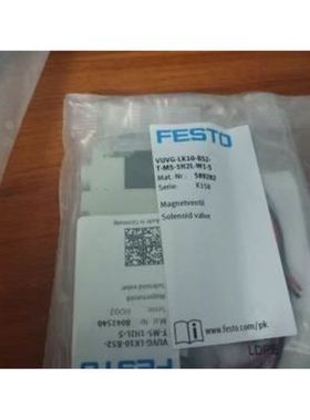 FESTO VUVG-LK10-B52-TM5-1H2L-W1-S 589282