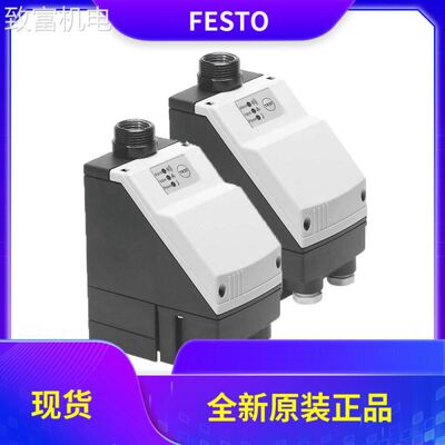 非实 FESTO费斯托冷凝水排放装置PWEA-AC-7A-6A-3D 538680 53867