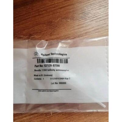Agilent安捷伦自动进样器针头G7129-87200 G1313-87202