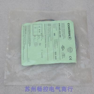 *销售*科瑞CONTRINEX传感器 DW-AD-403-M5