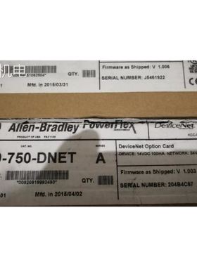 非实 AB罗克韦尔变频器devicent通讯卡20-750-DNET原装