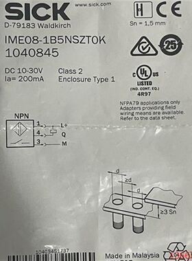 IME08-1B5NSZT0K 1040845 电感式接近传