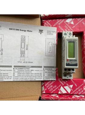 原装佳乐CARLO GAVAZZI导轨式保护器EM10-DIN.AV8.1.X.01