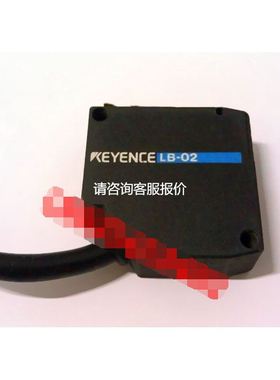【天越工控】KEYENCE LB-12 LB-080 LB-040