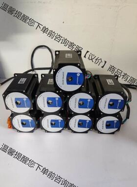 雷赛两相57步进电机：57CM22X。，，运