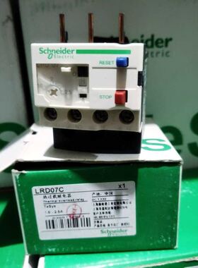 【致富机电】 LRD07C 1.6-2.5A