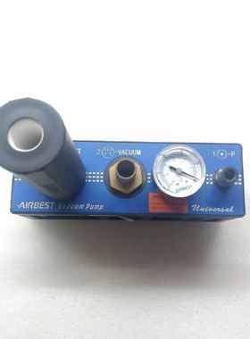 ARBEST真空发生器 AM100L-D-N