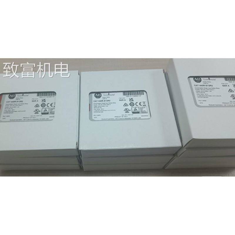 非实 440R-S12R2 罗克韦尔 2023年AB原装保内 安全继电器