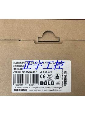 Dold多德BA9053 0053347安全继电器BA9053/010 AC230V 0-20S