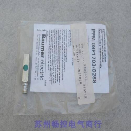 *销售*宝盟Baumer传感器 IFFM 08P1703/02S8 O2S