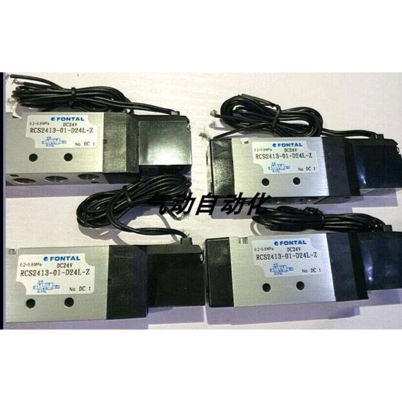 KURODA 电磁阀RCS2413-01-100**/PCS245U-NB-D12**N2