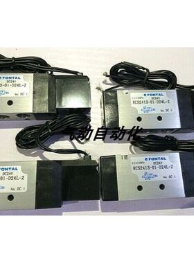 KURODA 电磁阀RCS2413-01-100**/PCS245U-NB-D12**N2
