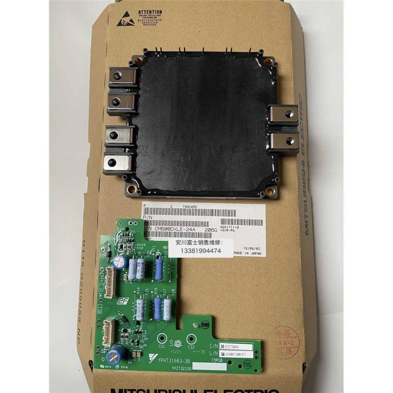 安川变频器1000系列小驱动板ETC710410模块CM600DXLE,电子元器件市场,其它元器件,淘宝优惠券,粉丝福利购,淘宝优惠卷