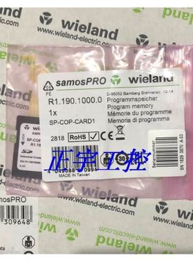 samosPRO SP-COP-CARD1物料号R1.190.1000.0