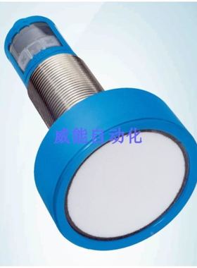 SICK西克UM30-215111超声波液位料位卷径测量传感器60376