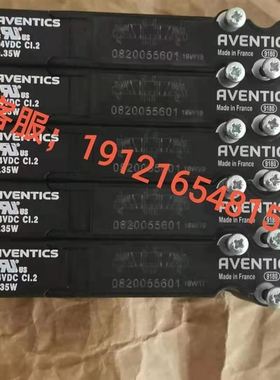 供应A8VENTICS安沃驰02005501三位五通换6阀原装电磁阀现向货