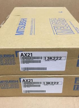 AX21,AY8,0YA50,AY11E,AX80,EAY60E