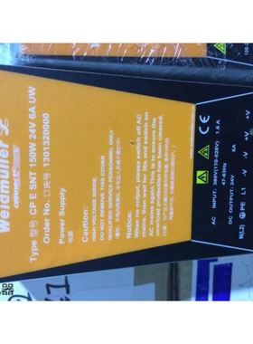 魏德米勒CPE SNT 150W 24V 6A 1301320000