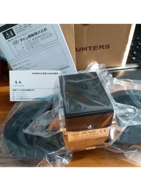 LINE莱茵精机安全开关FURTIF 3SSR24V（ ，勿直接拍）