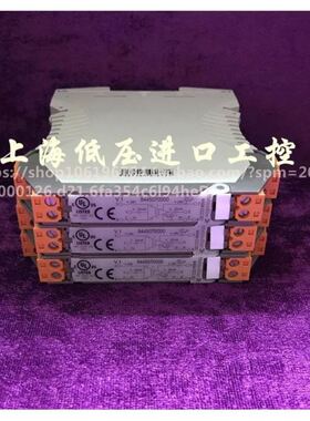 魏德米勒隔离信号变送器 WAS4CCC DC0-20/0-20MA 8445070000