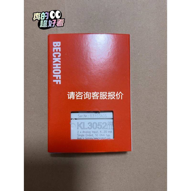 TOSHIBA东芝工业相机C口，IK-TF5C 配控制卡FG议价