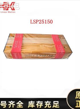 非实 THK 直线滚动单元 LS852 LS877 LS1027 LS1052 LS1077 LSC1