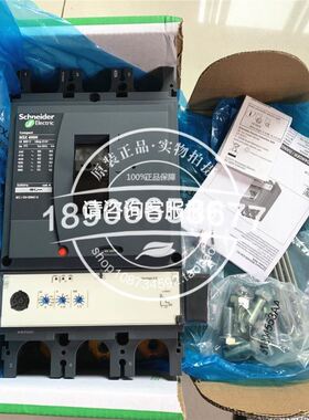 微型滑台MXJ8-15 拆机，单个300 （实）议价