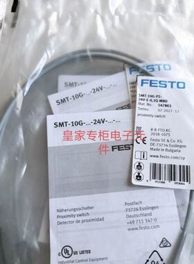 费斯托接近开关SMT-8M-A-PS-24V-E-0,3-M8D 574334 5 6 7 8询