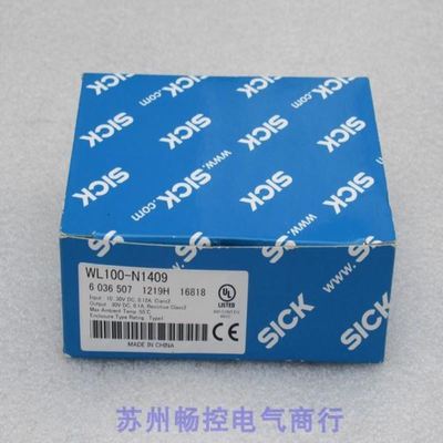 *销售*施克SICK传感器 WL100-N1409 6036507