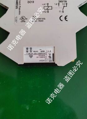 Luetze 控制继电器 隔离器 RE 7-1821 761821 24VDC