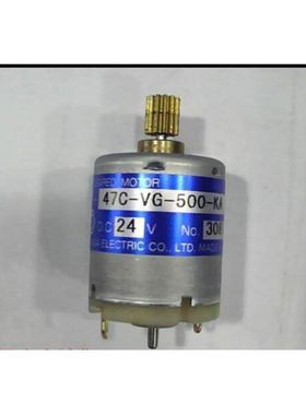 TG-47C-VG-500-KA C500-PR013 C500-PRO23 C500-PS223