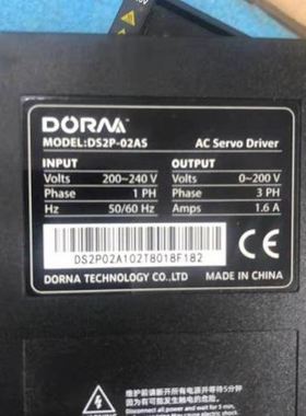 DS2P-02AS DS2P-04AS驱动器 电机DM1M-02A60I8S DM1M-04A60I8