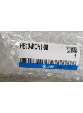 HB10-MOH1-08 681 JW 电磁阀线圈 HB10 DC24V 高频小型微型电