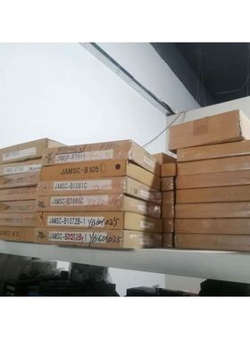 JAMSC-IF60/IF61/IF612/IF62A/IF64/IF70T/IF70V/IF73AV