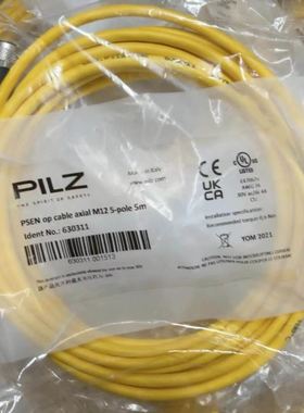 630311 PONZ皮尔兹安全光栅线缆5M PSEM优惠 实拍