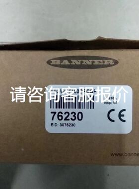 摩莎MOXA NPORT 5630-8/CAN V3.1议价