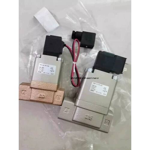 电磁阀VNB314AS-20A-5DZ-B/VNB311A-20A-4G/VNB311CS-20A-