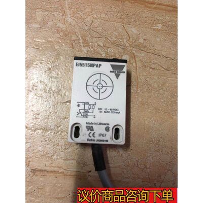 瑞士佳乐CARLOGAVAZZI5515NPAP瑞士佳乐 商品