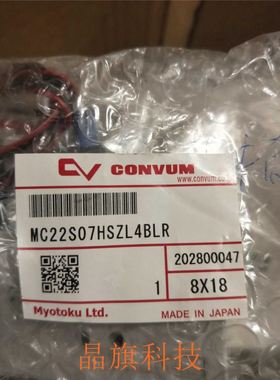 SC2M05HSV9W4妙德MYOTOKU CONVUM真空发生器CVA2-10QRDNS4BL