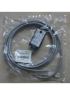 * 8000-84010-3340500 穆尔MURR