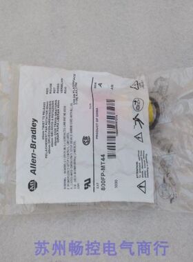 *销售*罗克韦尔AB紧急停止按钮头 800FP-MT44