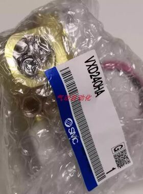 原装电磁阀VXD242HZ1B/VX210EAXB/VX230DA销售