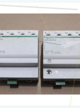 一级浪涌保护器 防雷器 IPRF1 12.5r