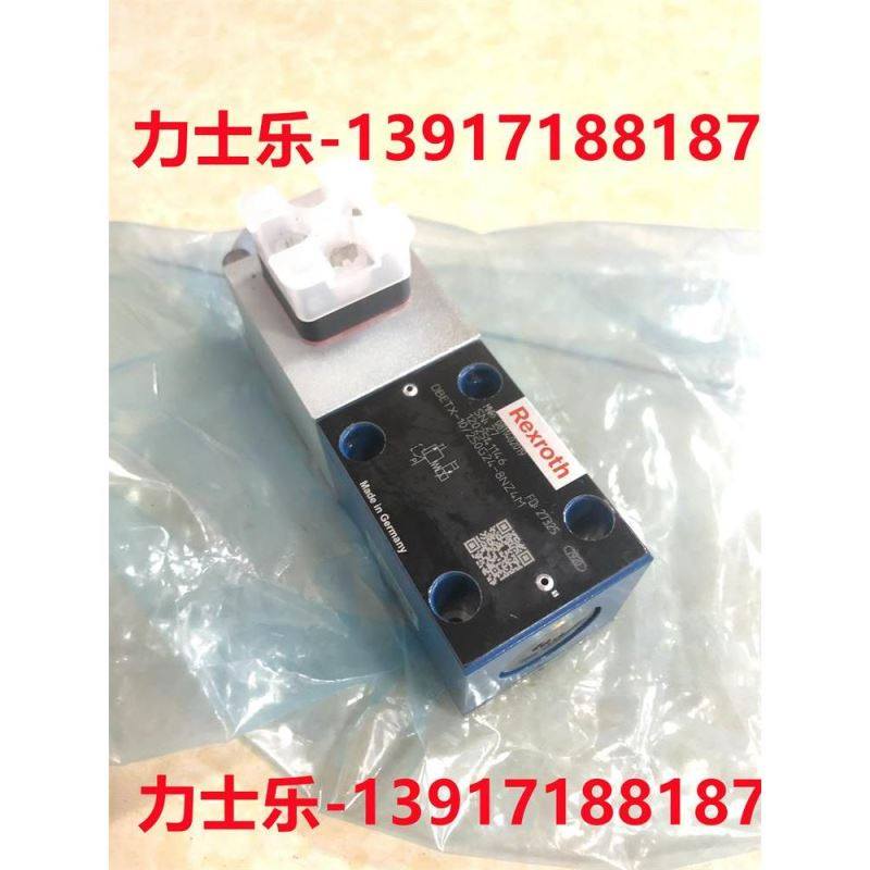 0811402019 DBETX-10/250G24-8NZ4M力士乐比例阀原装液压,电子元器件市场,其它元器件,淘宝优惠券,粉丝福利购,淘宝优惠卷
