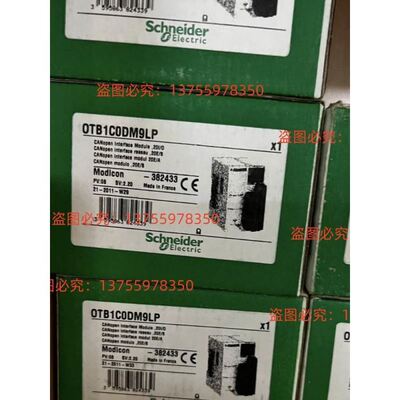 OTB1C0DM9LP/OTB1CODM9LP OTB1S0DM9LP原装