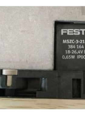 FESTO MSZC-3-21 DC 384164