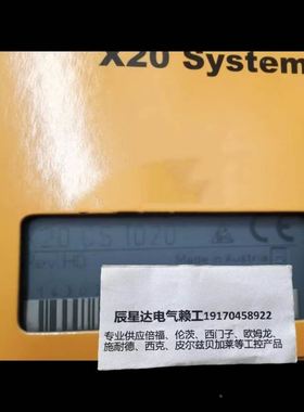X20CS1020 X20CS1030贝加莱模块优惠 供